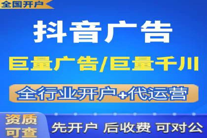 百度竞价广告赚钱模式深度解析及案例