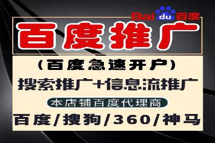 房地产行业的信息流广告营销技巧与案例研究