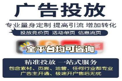 朋友圈信息流的商业价值：成功应用案例探讨